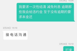 廊坊企业清欠服务